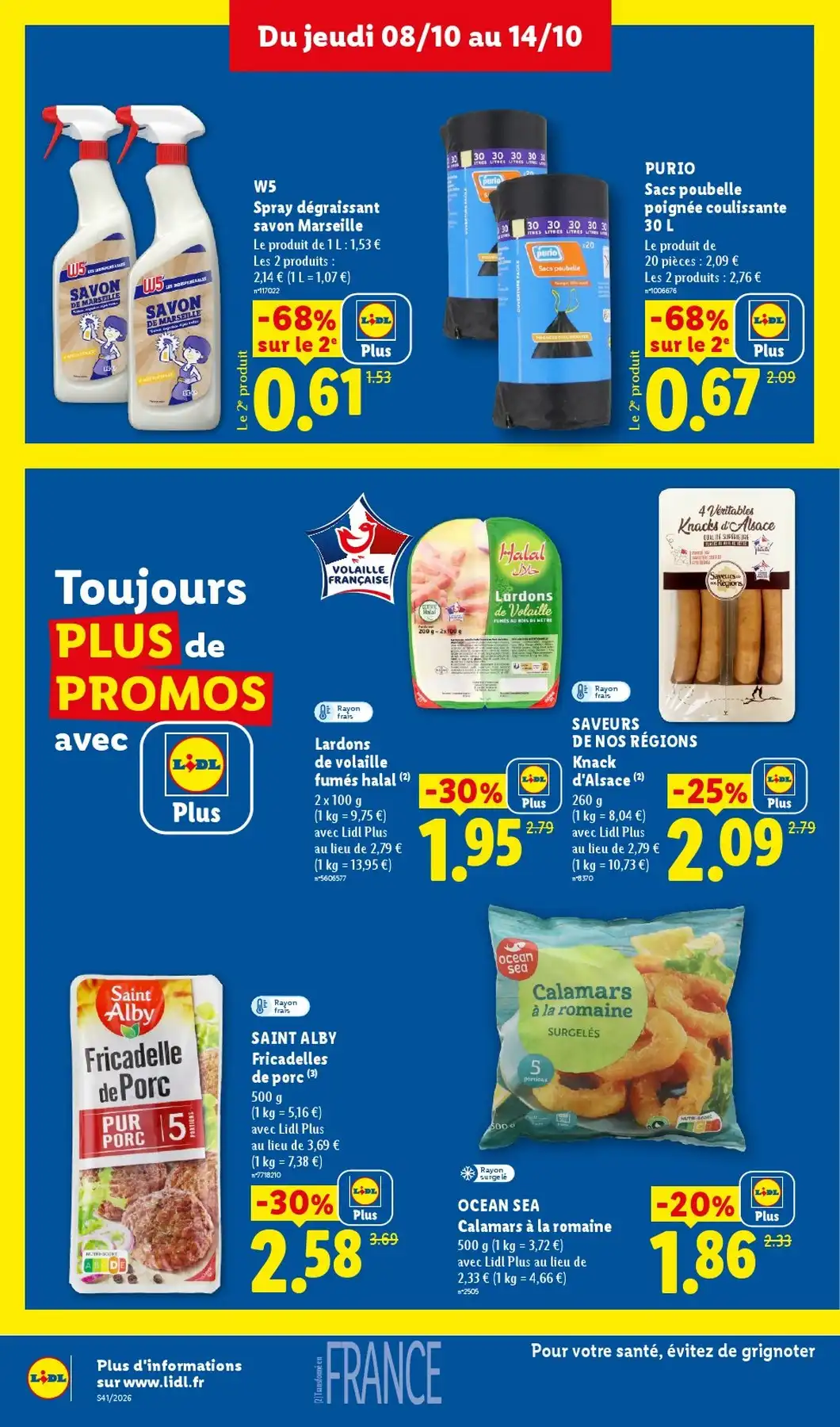 Volantino Lidl - Immagine 2 Lidl