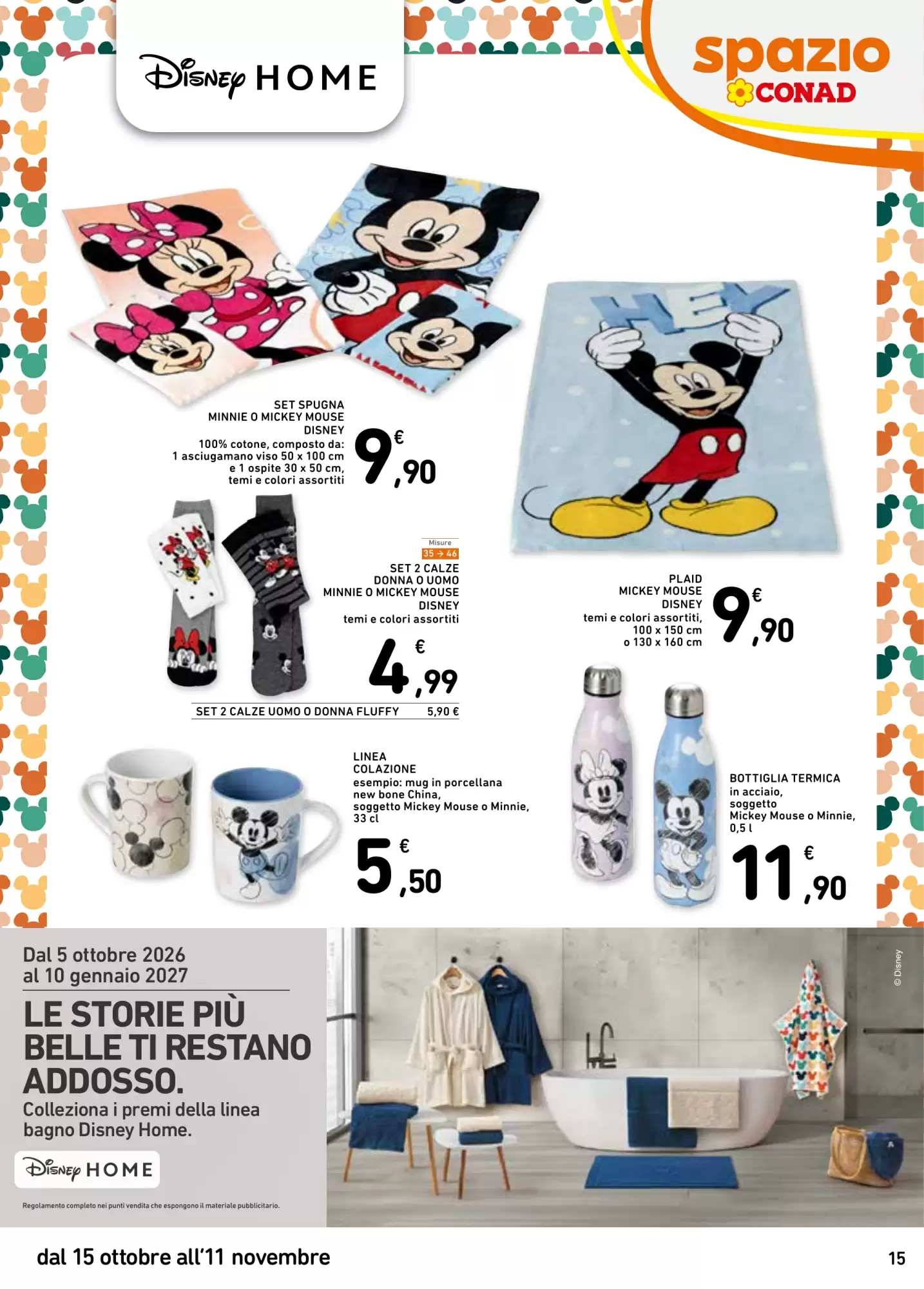 Dal 15 Ottobre - 11 Novembre